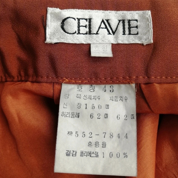 Vintage Satin Orange Rust High Waist Skirt with Subtle Pleating XS - Picture 9 of 14